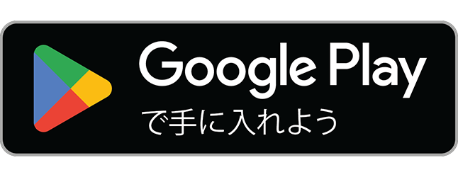 Google Play ロゴ